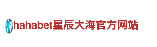 玩转8828代表什么意思，畅享游戏广告新体验